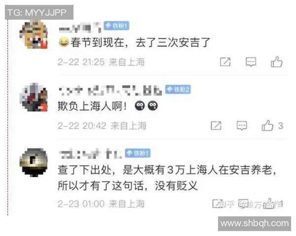 热搜榜第一！巴黎因一举动刷屏全网